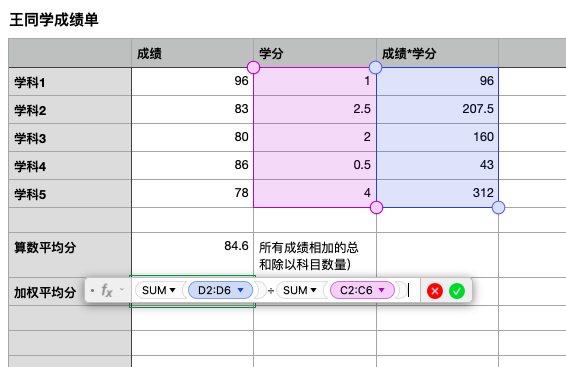 f_2fb0a2a001aa780c825c2f49f5fb27c3.png